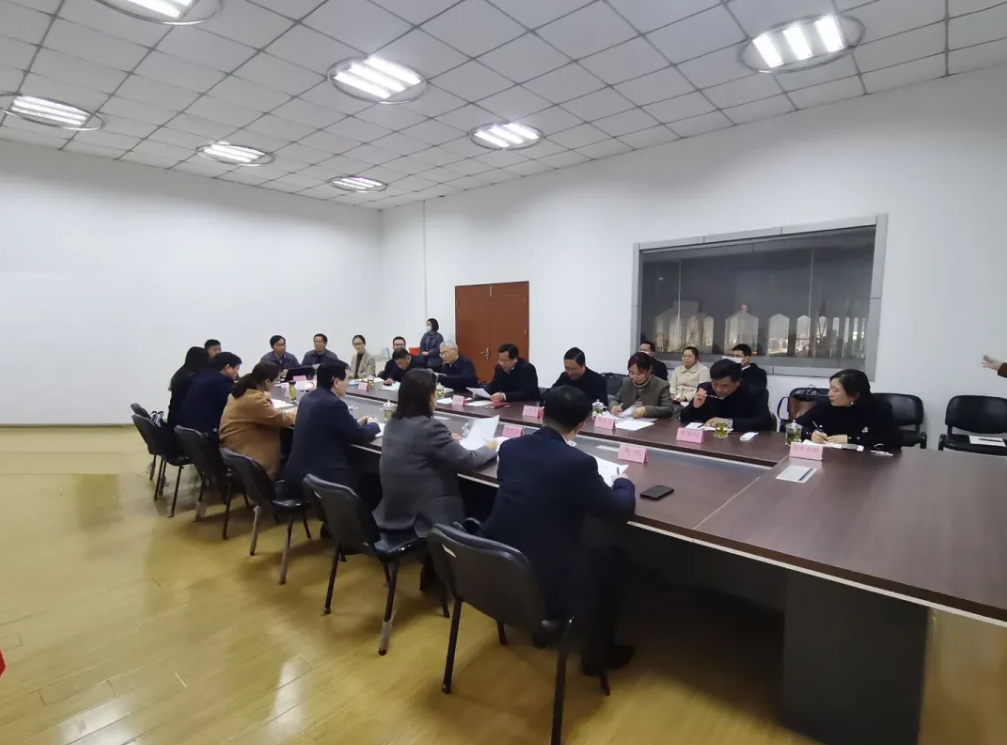 省市领导来我司开展“推动我省与RCEP国家交流合作”专题调研