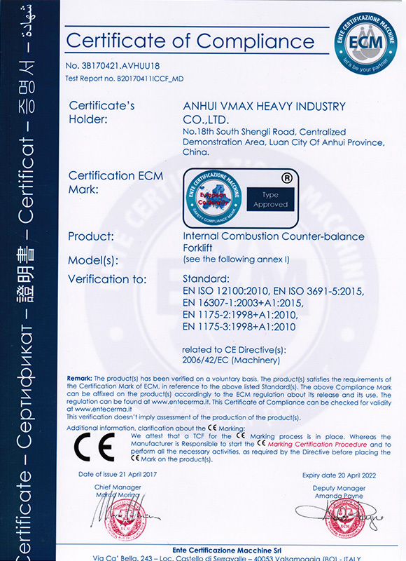 CE-机械