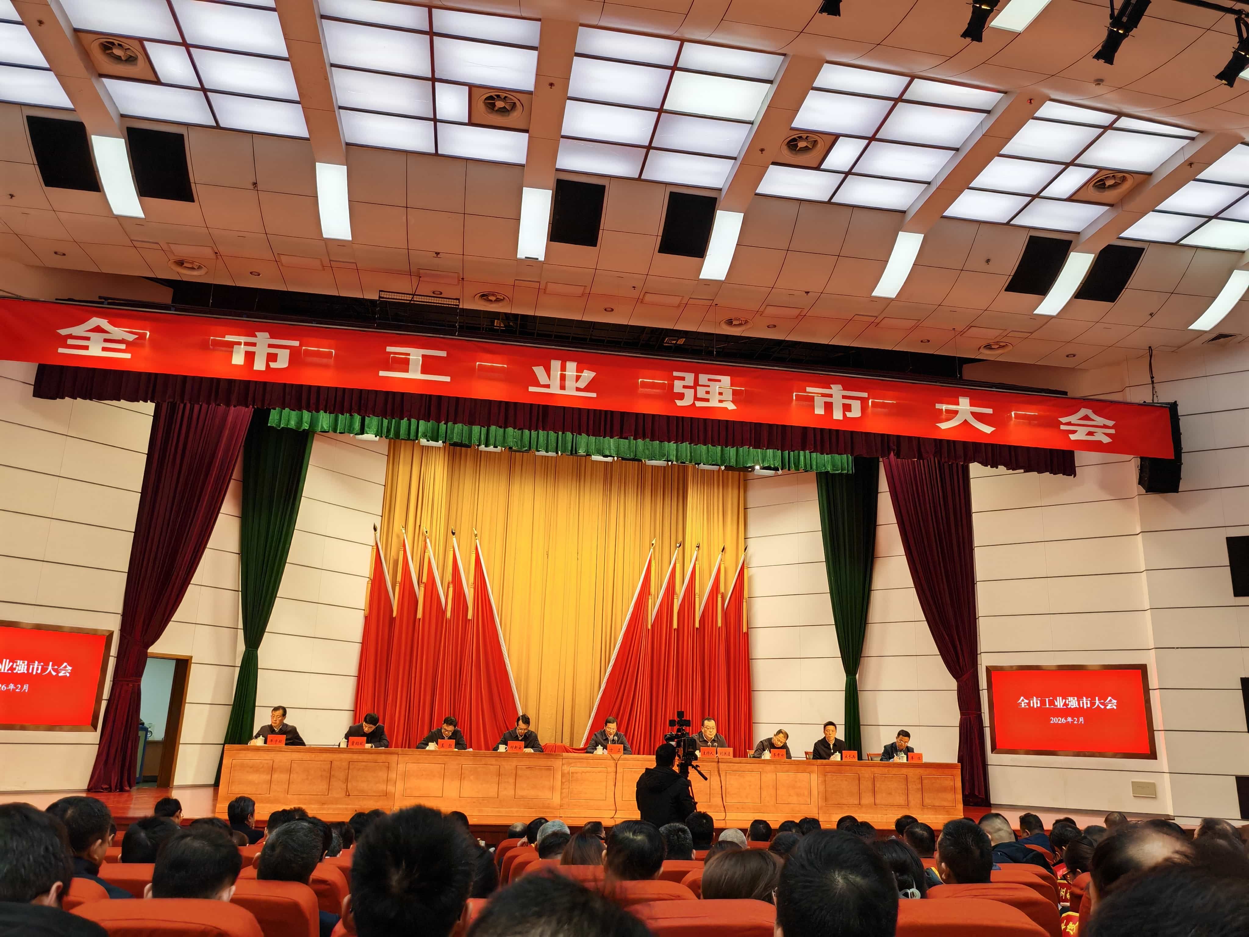 热烈祝贺365英国上市集团荣获2025年度六安市“十大出口型企业”称号