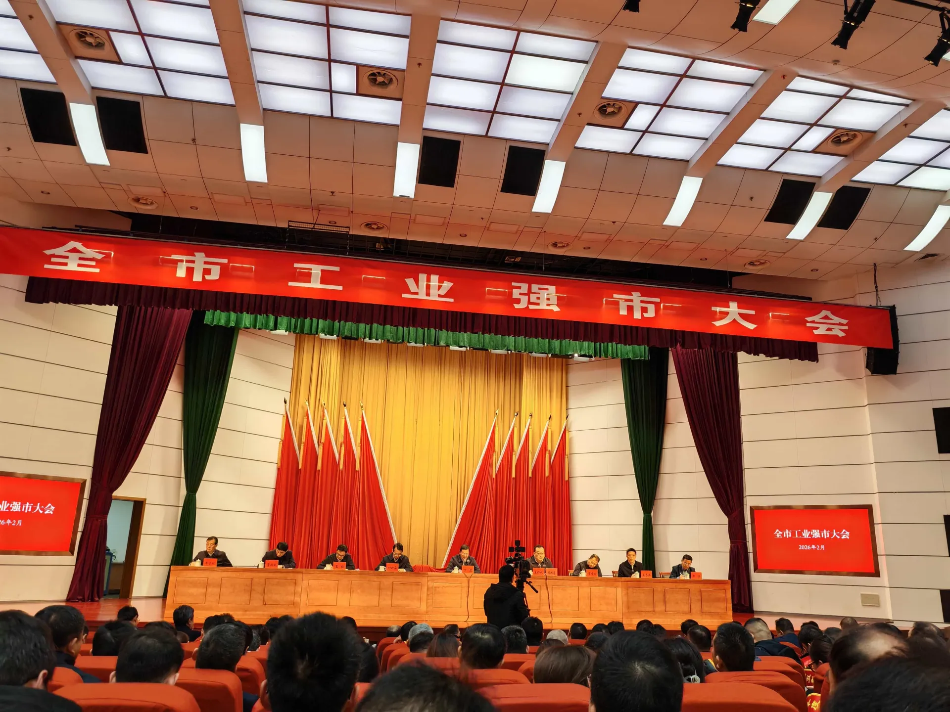 热烈祝贺365英国上市集团荣获2025年度六安市“十大出口型企业”称号